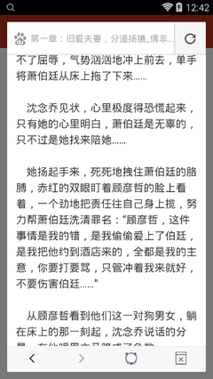 鸭脖官网官网APP